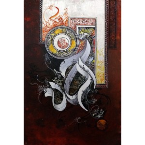 Bin Qalander, 20 x 30 Inch, Oil on Canvas ,Calligraphy Painting, AC-BIQ-011